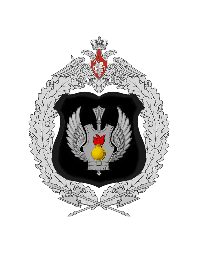 Автомобильная и Бронетанковая техника
