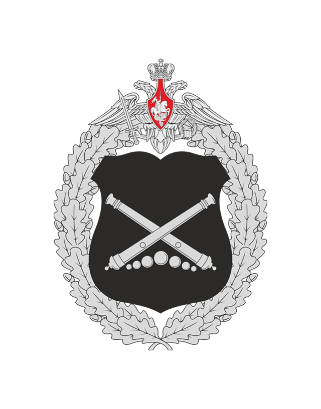Техника службы РАВ