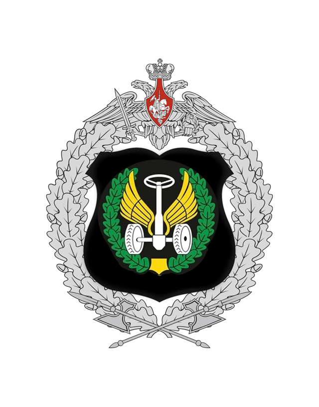 Автомобильная техника